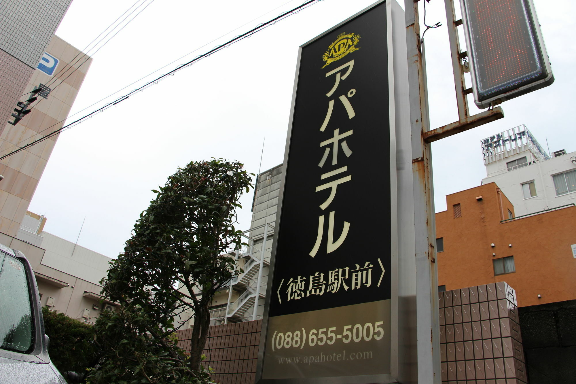 Apa德岛站前酒店 德岛市 外观 照片