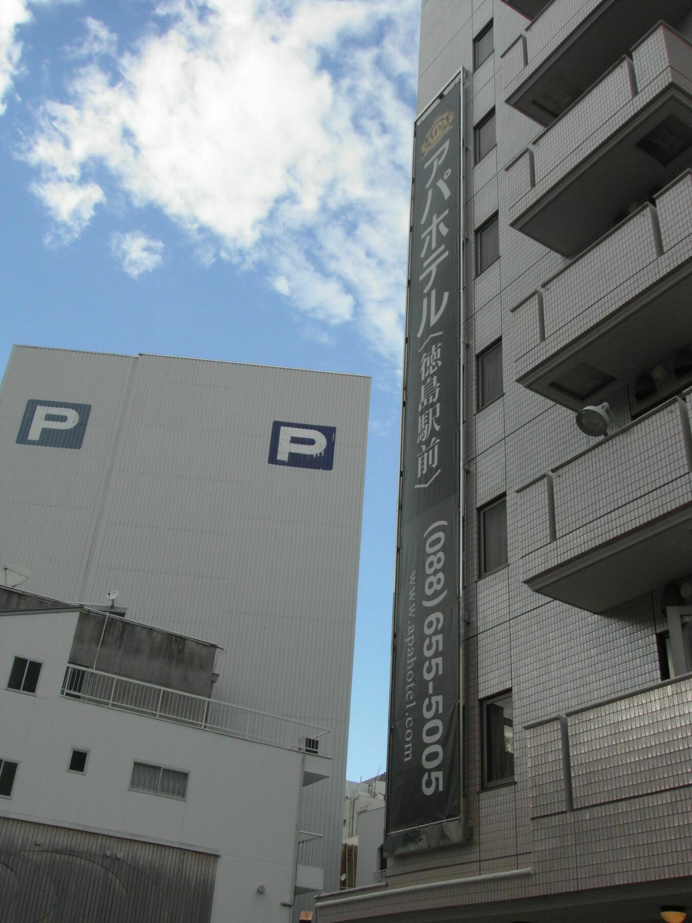 Apa德岛站前酒店 德岛市 外观 照片