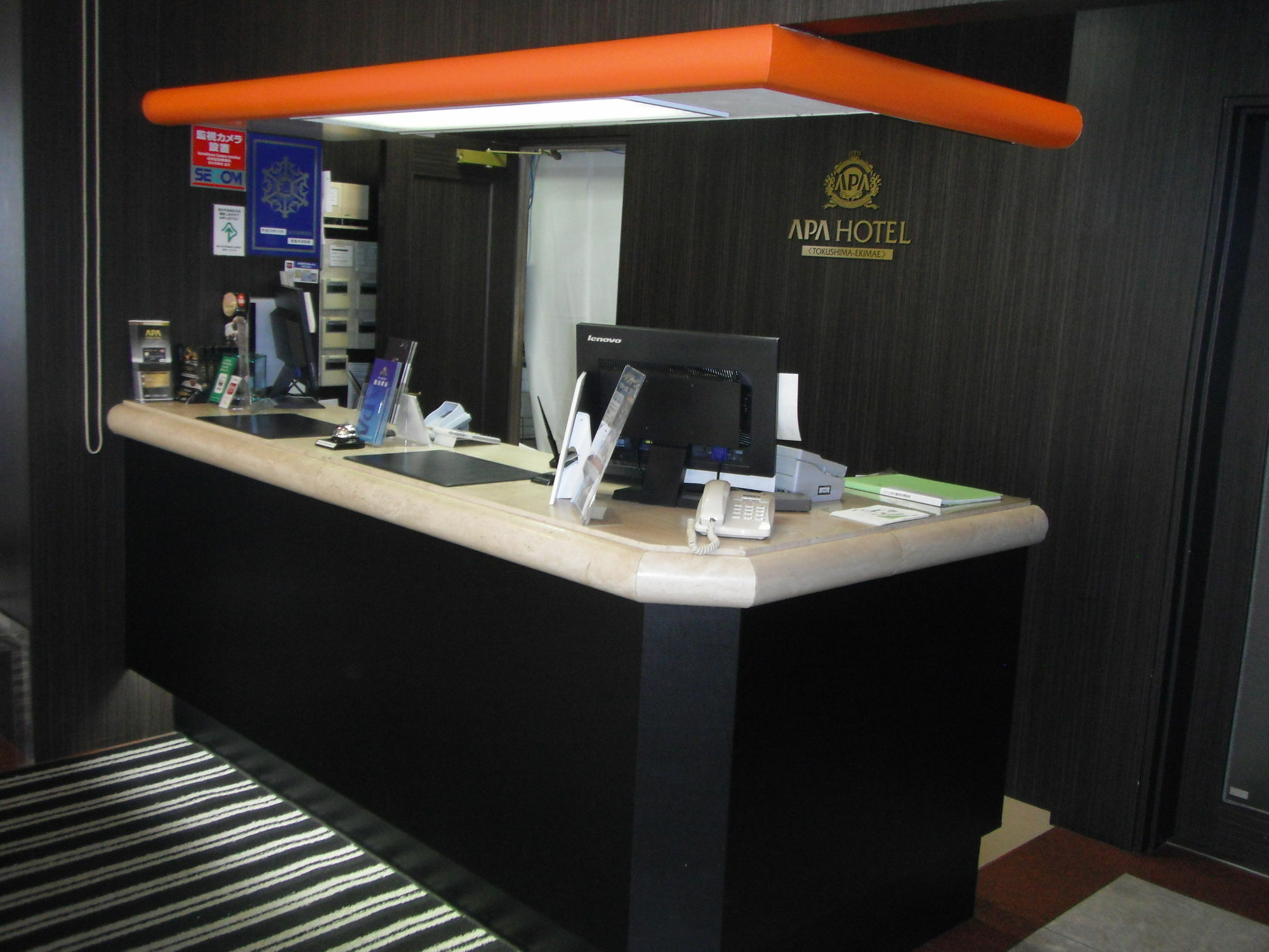 Apa德岛站前酒店 德岛市 外观 照片