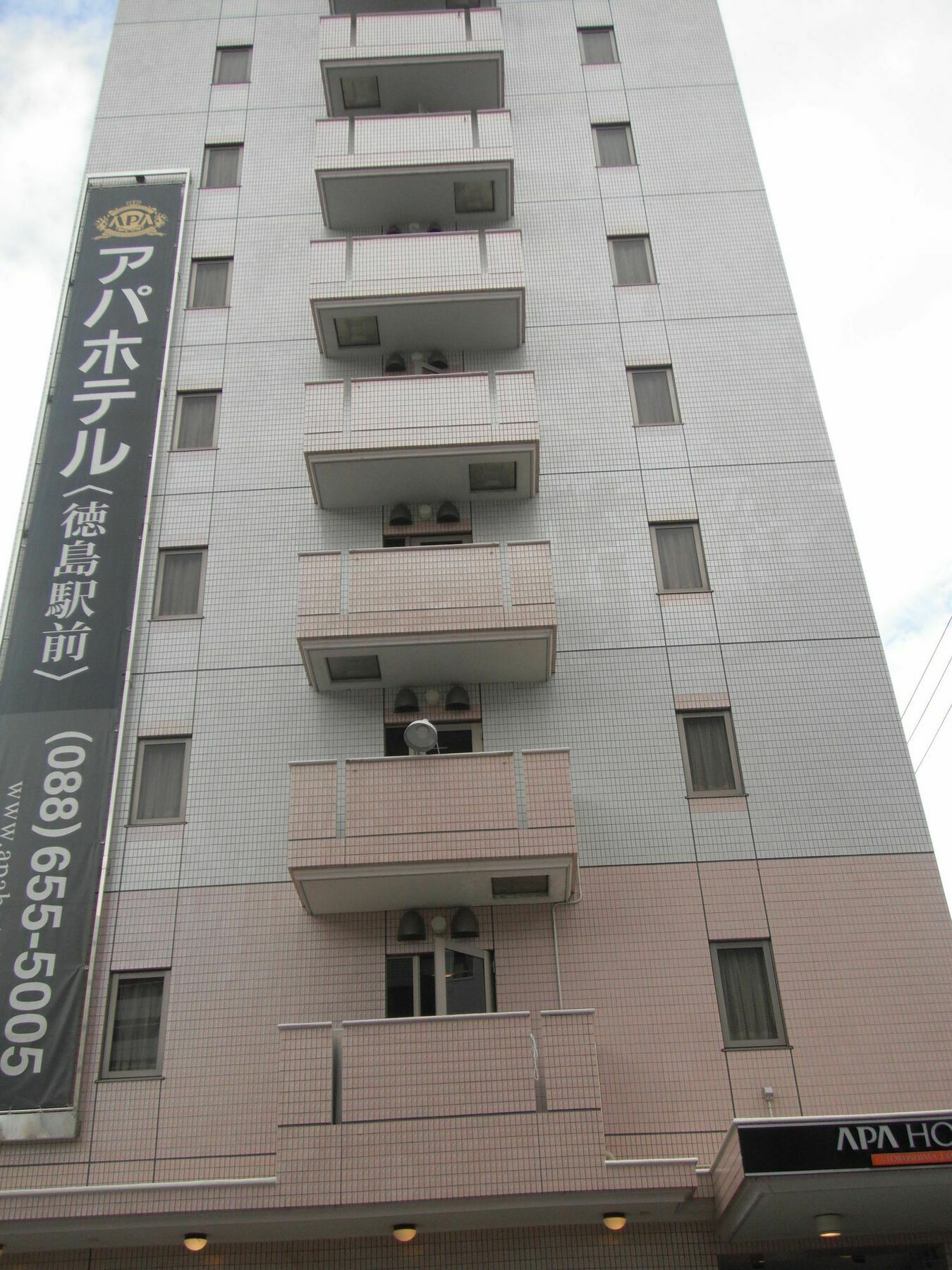 Apa德岛站前酒店 德岛市 外观 照片