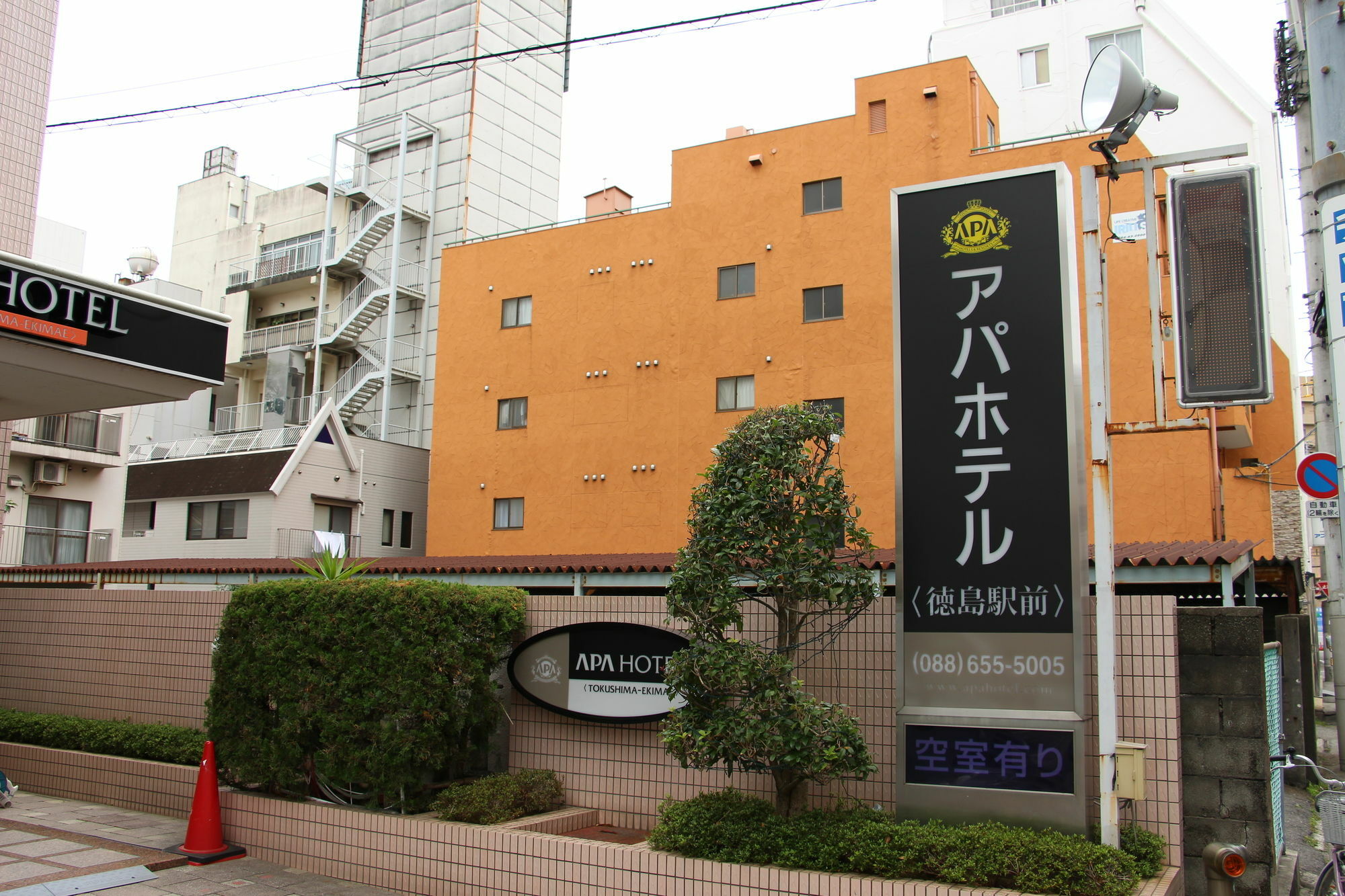 Apa德岛站前酒店 德岛市 外观 照片